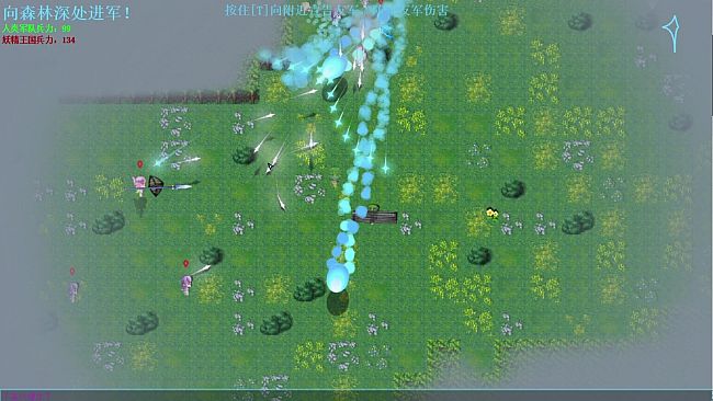 小石冒险 Koishi Adventure⁓