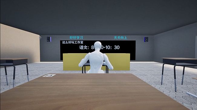 考卷背后的秘密/The Secret Behind the Exam Paper