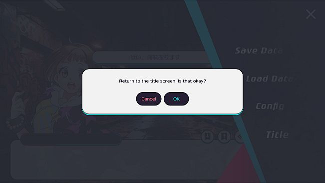 Tyrano Studio - System UI Skin Plugin #1