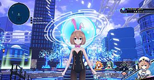 Neptunia Virtual Stars - Bunny Outfit: Goddess Set