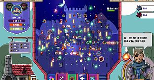 Pinball Realm