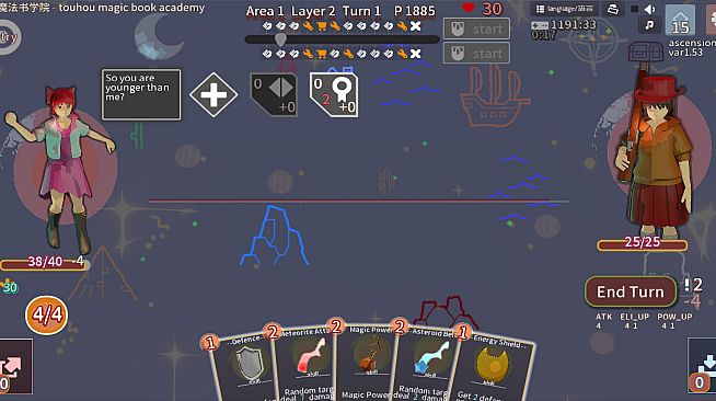 东方魔法书学院 touhou magic book academy