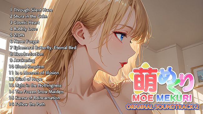 Moe Mekuri Soundtrack 2