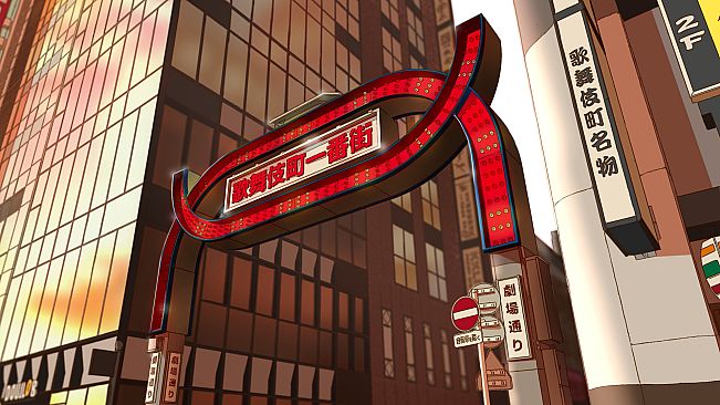 Shinjuku Hearts 2