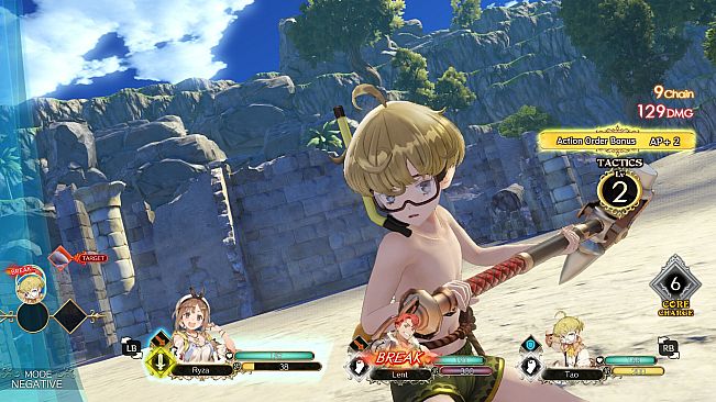 Atelier Ryza Season Pass "Kurken Island Jam-packed Pass"