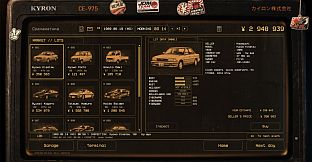 Touge: JDM Dealership Simulator