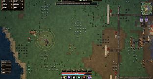 Feudal Factory
