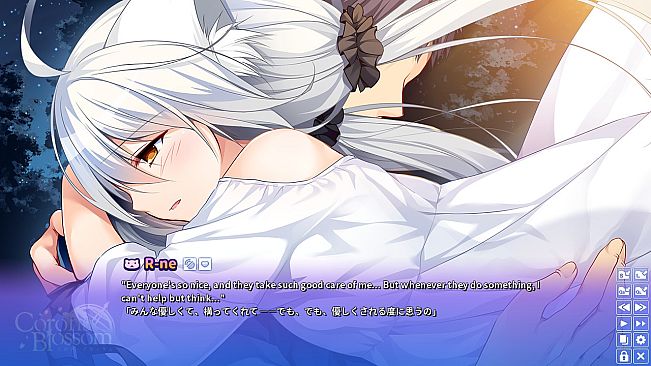 Corona Blossom Vol.3 Journey to the Stars