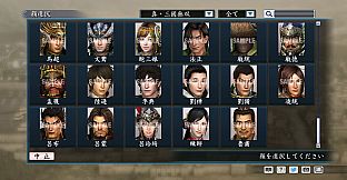 RTK Maker - Face CG Warriors Set - 三国志ツクール顔登録素材「無双」セット+シナリオ