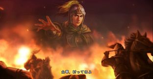 RTK13 - Hero Mode Additional Stage Set 3 英傑伝追加ステージセット③