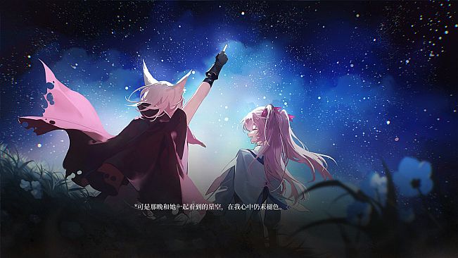 花岬-The Endless Elegy at the Flowercape