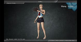 Special Costume Set/特製コスチュームセット