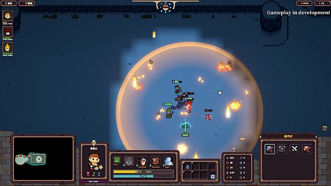 Blood Moon: Last Stand