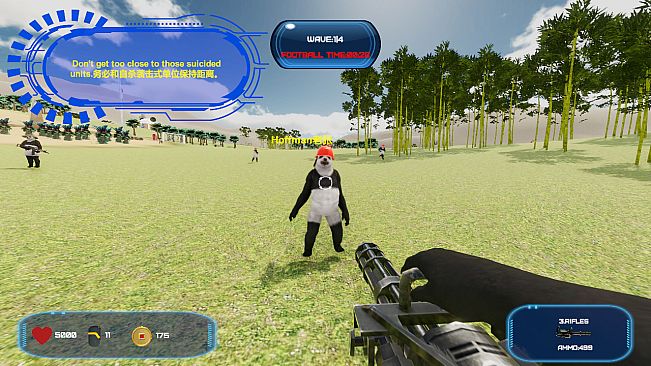 Pandamonia 潘德莫尼亚