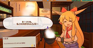 サシ飲み萃香ちゃん