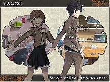 干支セトラ　陽ノ卷｜干支etc.　陽之卷