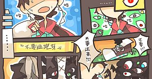 Miracle Circus 奇迹马戏团-DLC