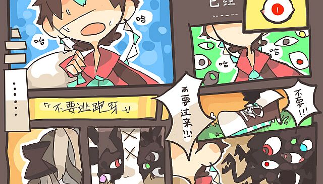 Miracle Circus 奇迹马戏团-DLC