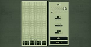 Tetromino Atelier