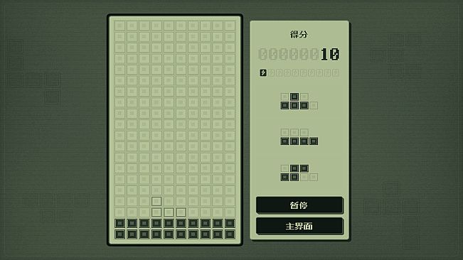 Tetromino Atelier