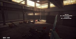 守护未来 GUARD THE FUTURE