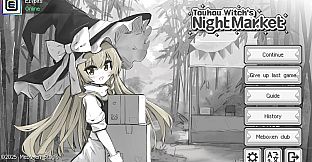 Touhou Witch's Night Market - Supporter Pack