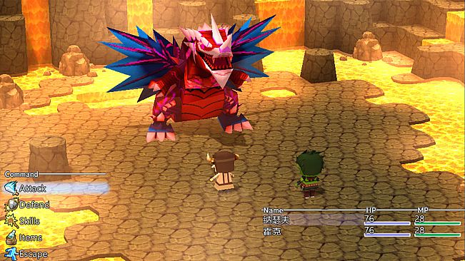 Memory Of Courage -勇气的记忆-