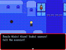 Rumia in the darkness