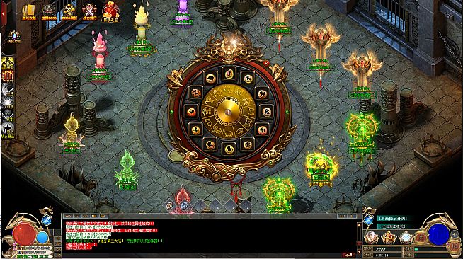 狼牙传（Legendary Assassin）