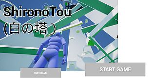 ShironoTou