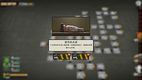 Town Of The Dead Life 死寂之城
