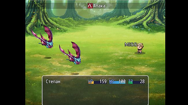 Воин Хинора