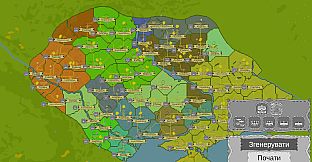 Project: Story about