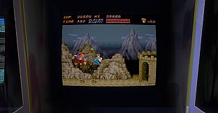 Capcom Arcade Stadium：Tatakai no Banka