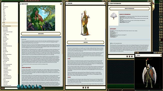 Fantasy Grounds - Pathfinder 2 RPG - Lost Omens: Divine Mysteries