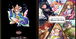 Tokyo Tattoo Girls - Digital Art Book