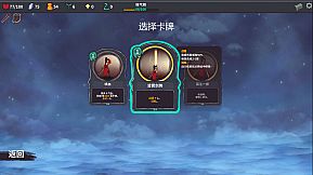 Cultivation Story: Infinite Sword Realm