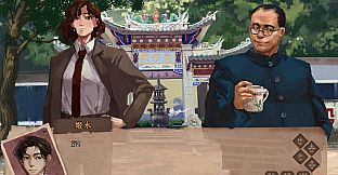 龙栖 Soundtrack