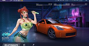 Lust Drive