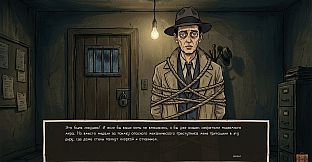 Flying over the penguin's hollow