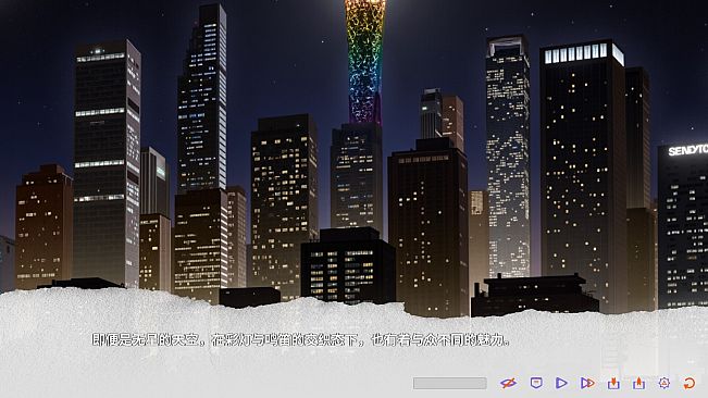 溺光症 Photophobia