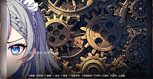 东方梦想终点~Touhou Fantasy destination