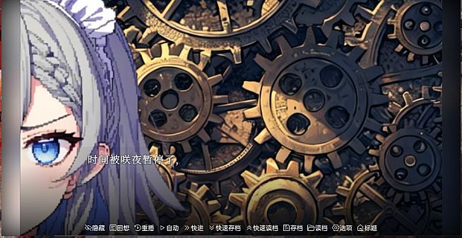 东方梦想终点~Touhou Fantasy destination