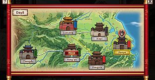 Three Kingdoms: Cao Cao's Chastity Defense