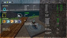 Element Release: Water Territory  元素释放：水之领域