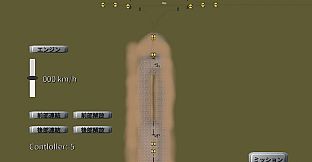 みんなで Physical TRAIN ～チャムランド国営鉄道～