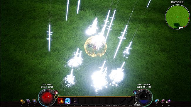 Dark Runes: Forbidden Origin