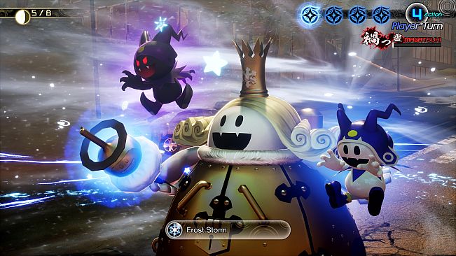 Shin Megami Tensei V: Vengeance Digital Deluxe Edition