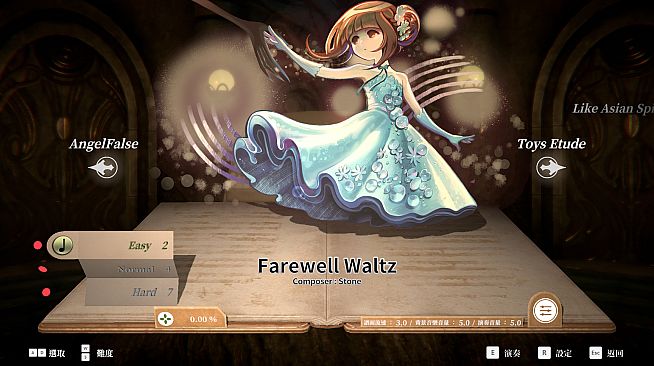 DEEMO -Reborn- Prime Pack IV