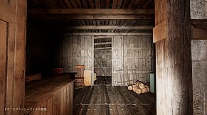 Crazy Cursed Grandma's House